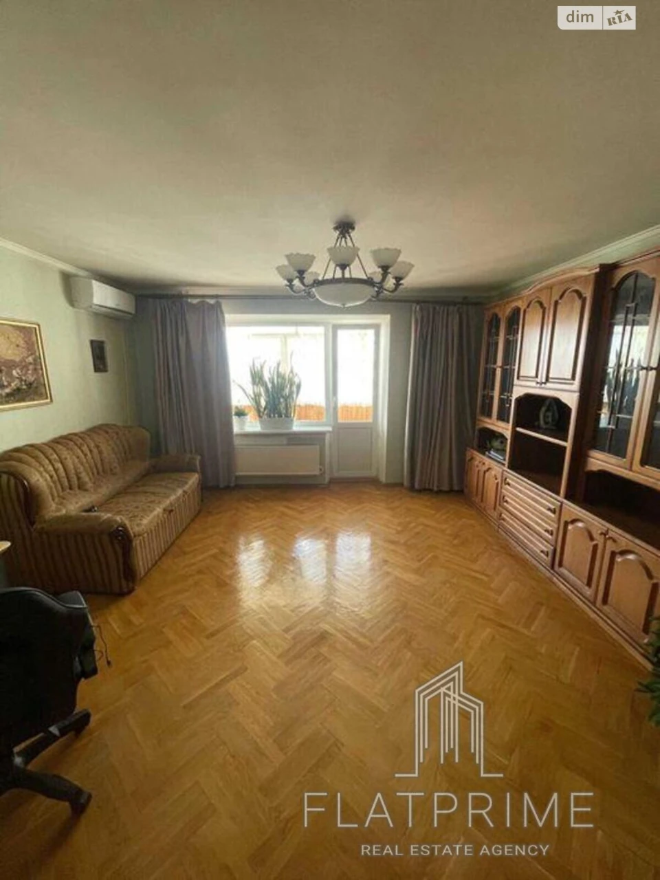 Продаж Квартира Оболонський
