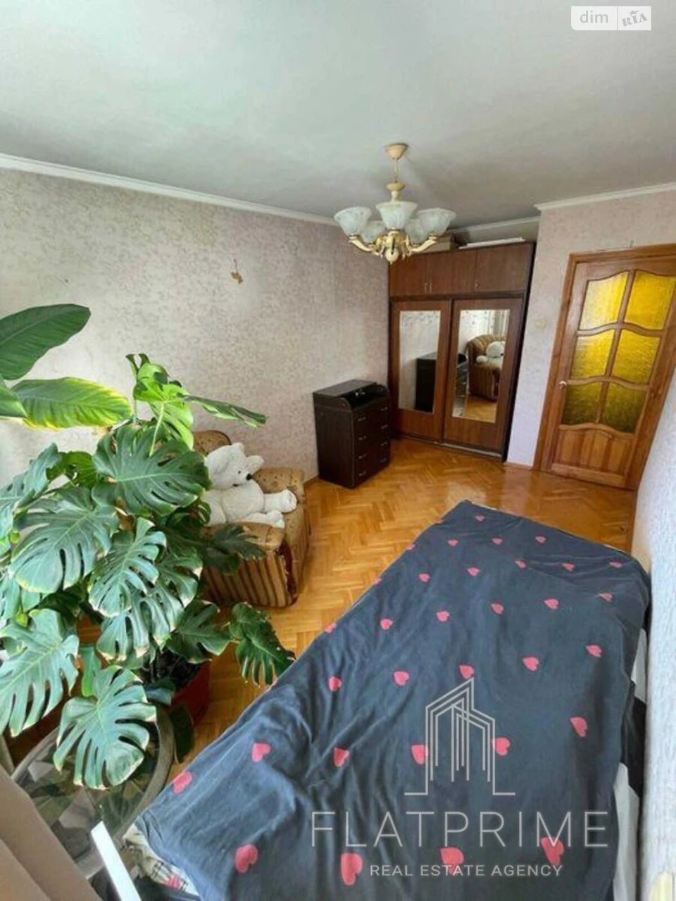 Продаж Квартира Оболонський
