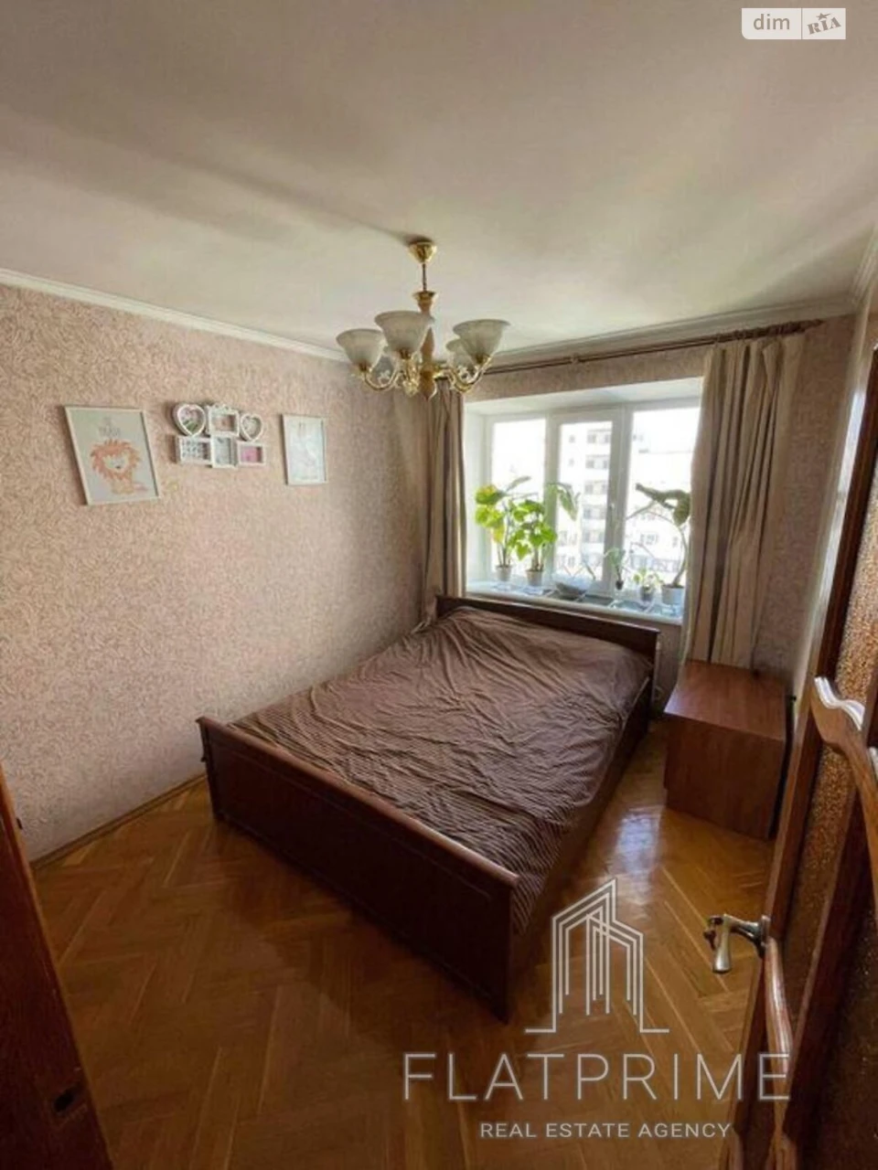 Продаж Квартира Оболонський