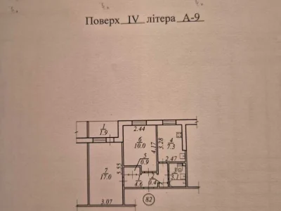 Квартира. Дніпро, Крушельницької пров. (Людмили Мокієвської)