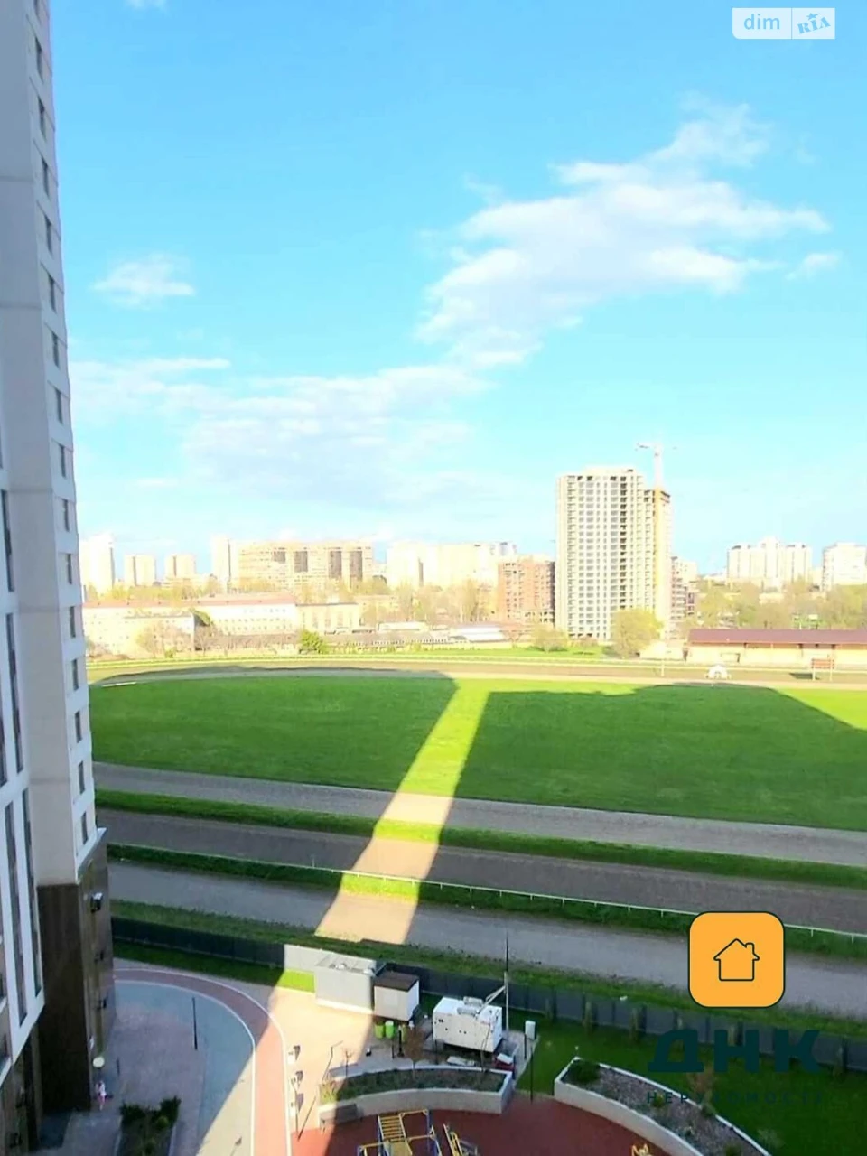 Продаж Квартира Ближні Млини