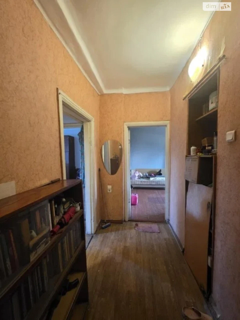 Продаж Квартира Центр