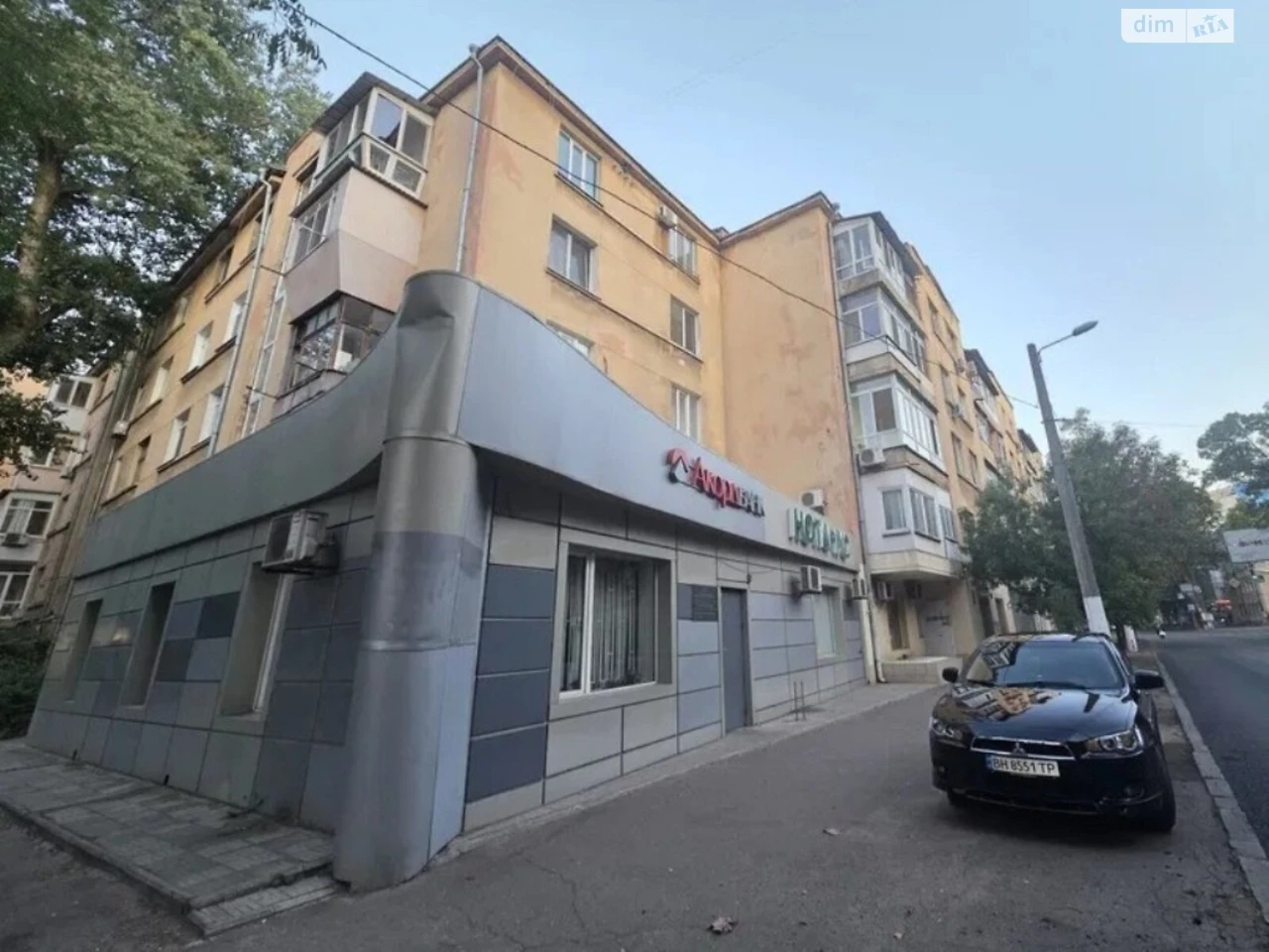 Продаж Квартира Центр