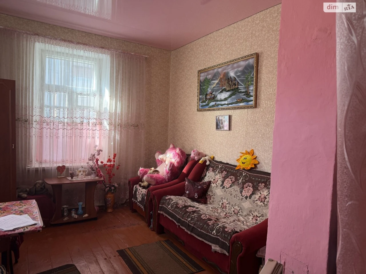 Продаж Квартира Ближнє замостя