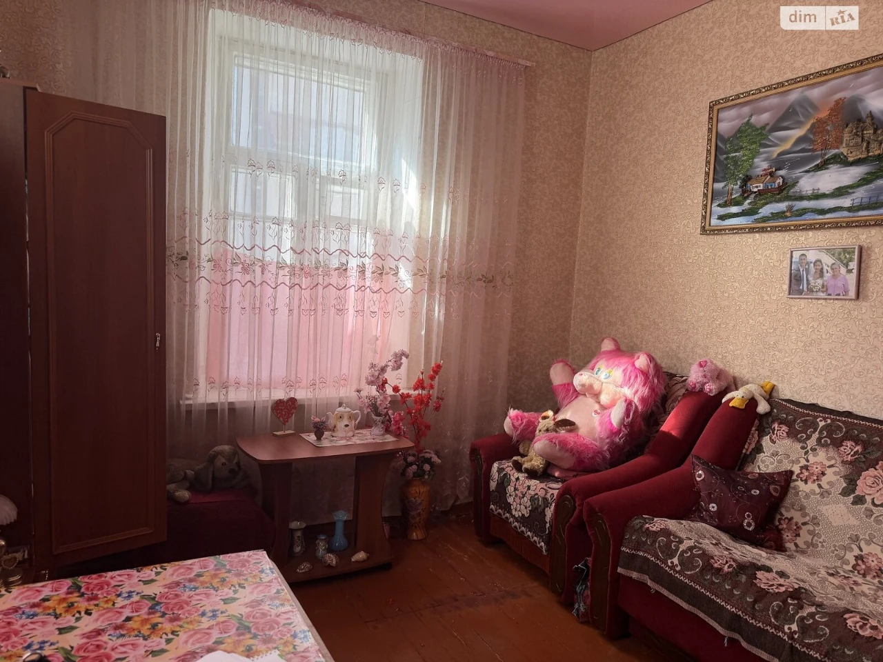 Продаж Квартира Ближнє замостя
