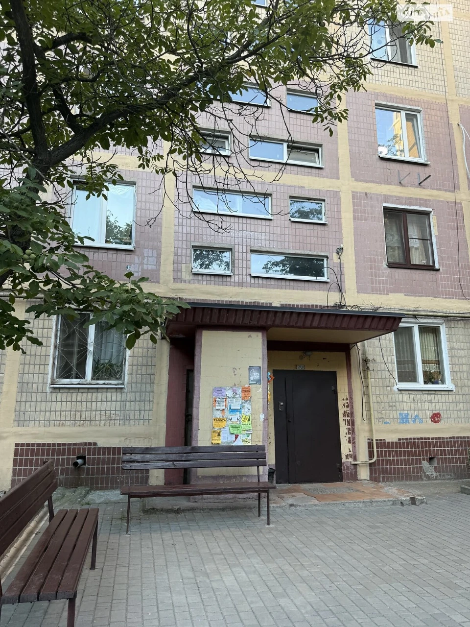 Продаж Квартира Лівобережний