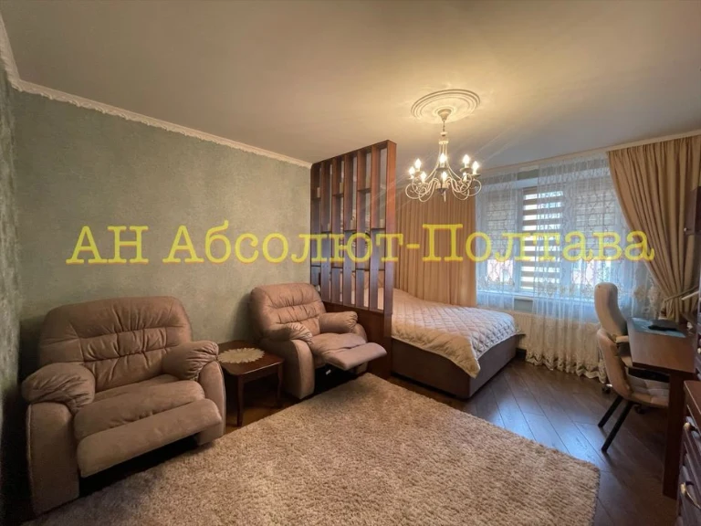 Продам квартиру в елітній Новобудові! Центр.