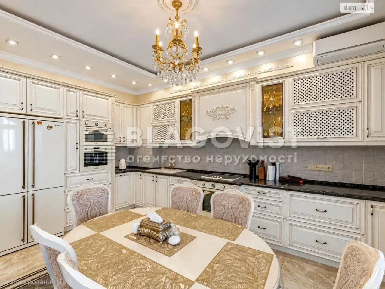 Продаж Квартира Черепанова гора