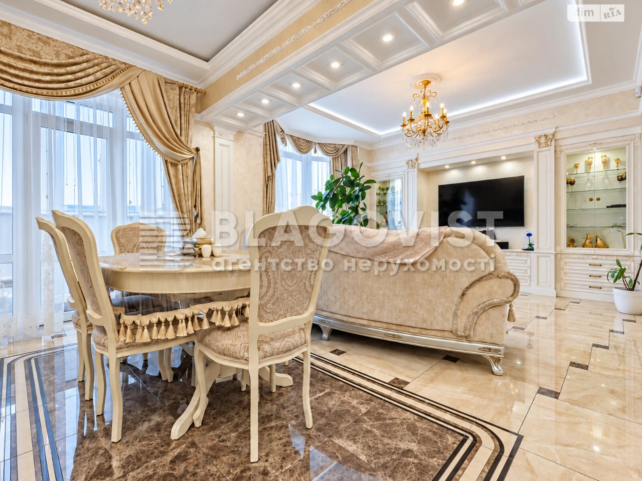 Продаж Квартира Черепанова гора