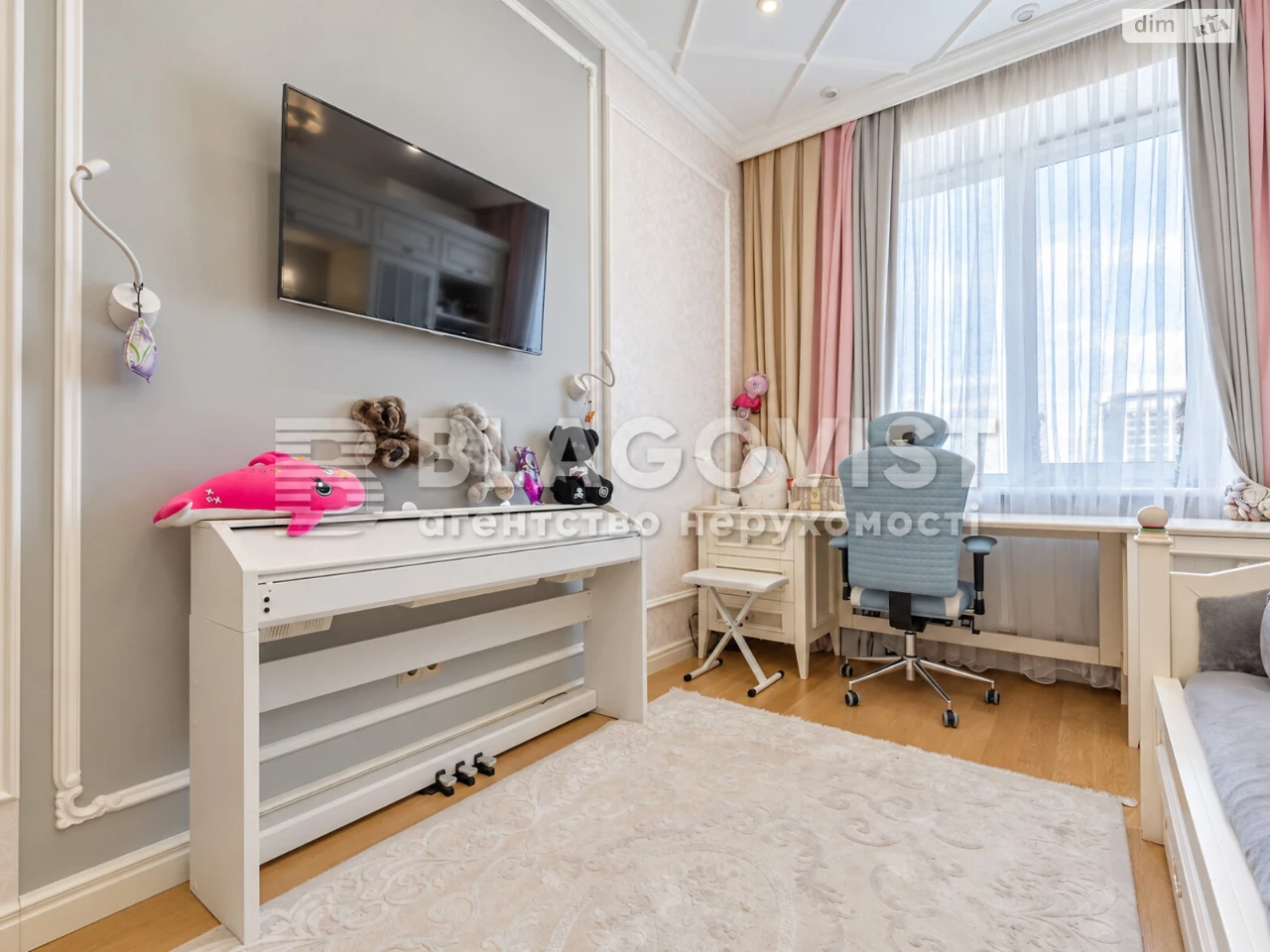 Продаж Квартира Черепанова гора