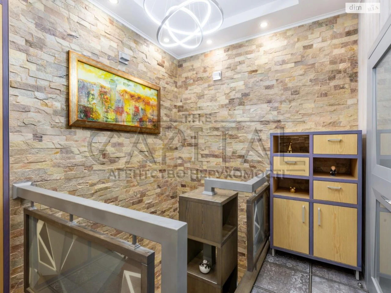 Продаж Квартира