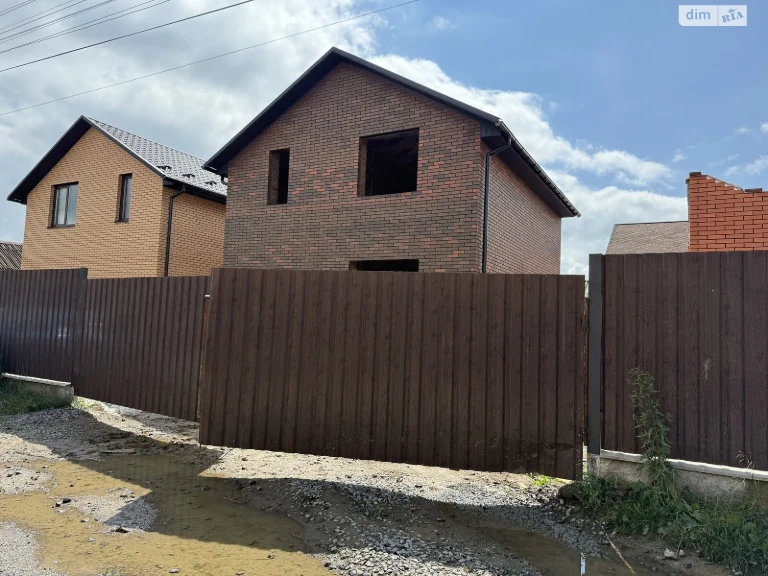 For Sale House Old Town