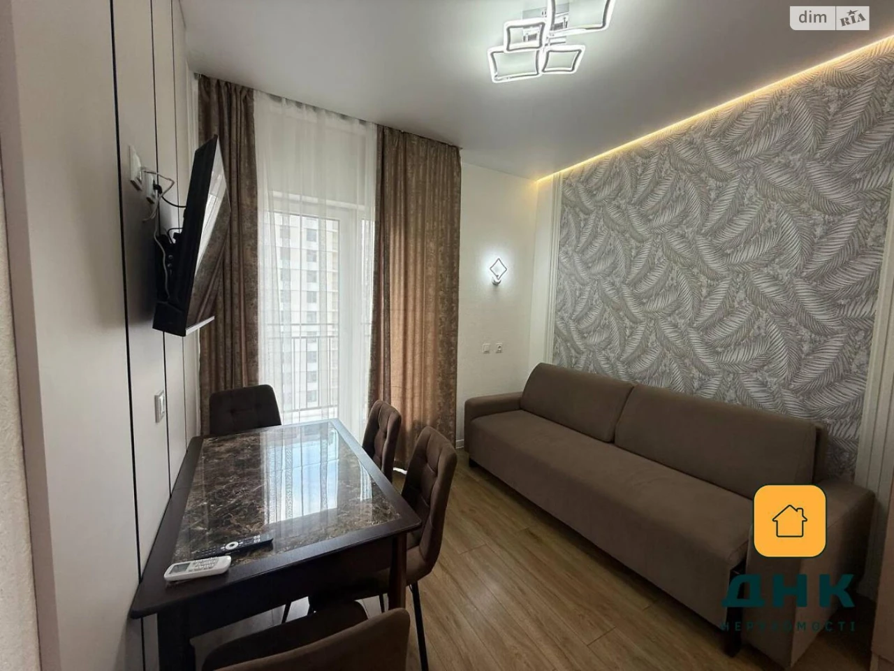 Продаж Квартира Ближні Млини