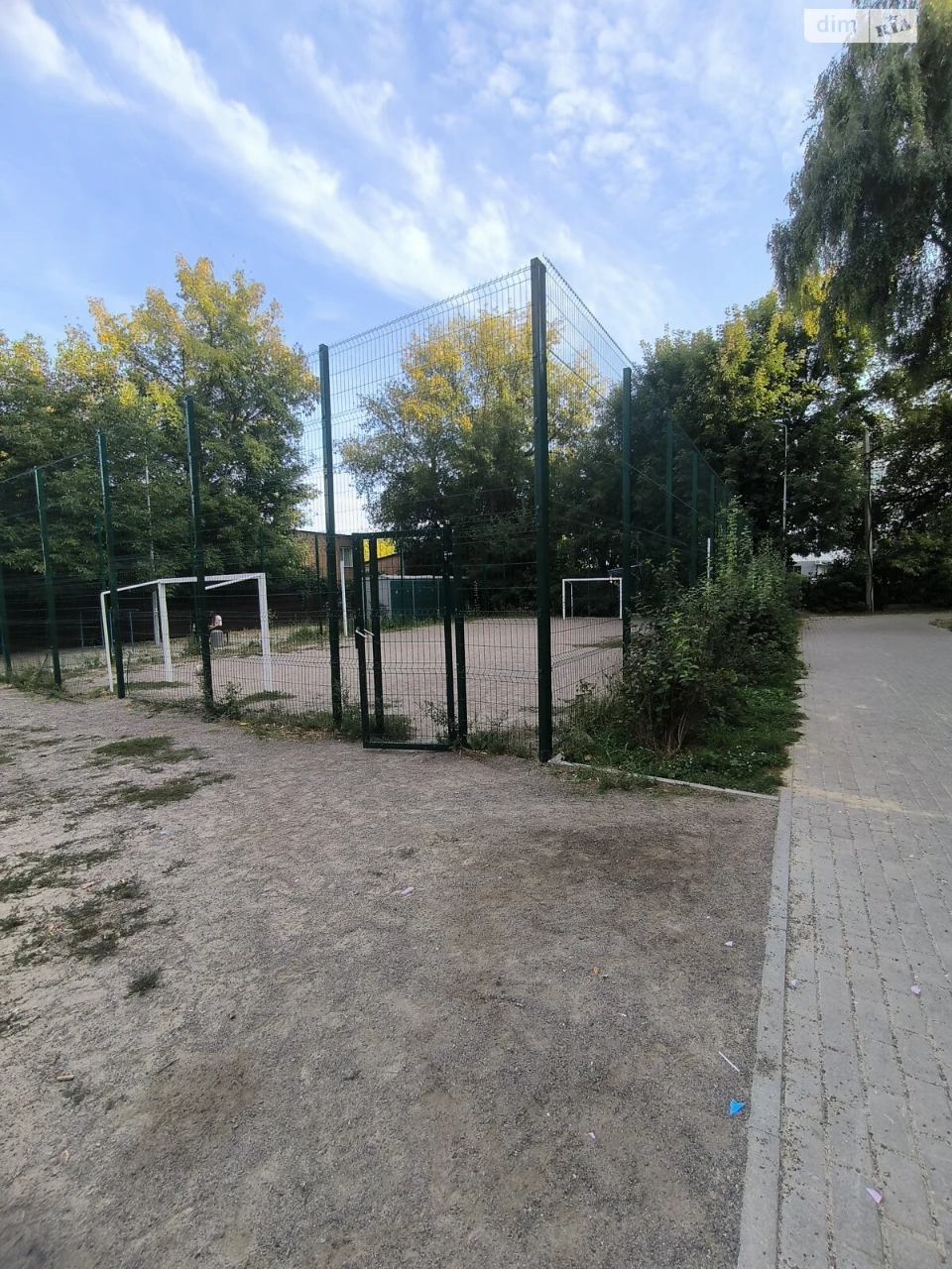 Продаж Квартира Слов'янка