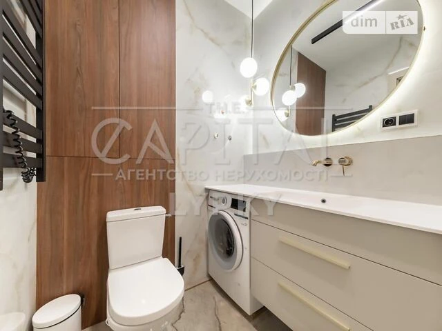 Продаж 4к квартири 130 кв. м на вул. Андрія Верхогляда 19А •