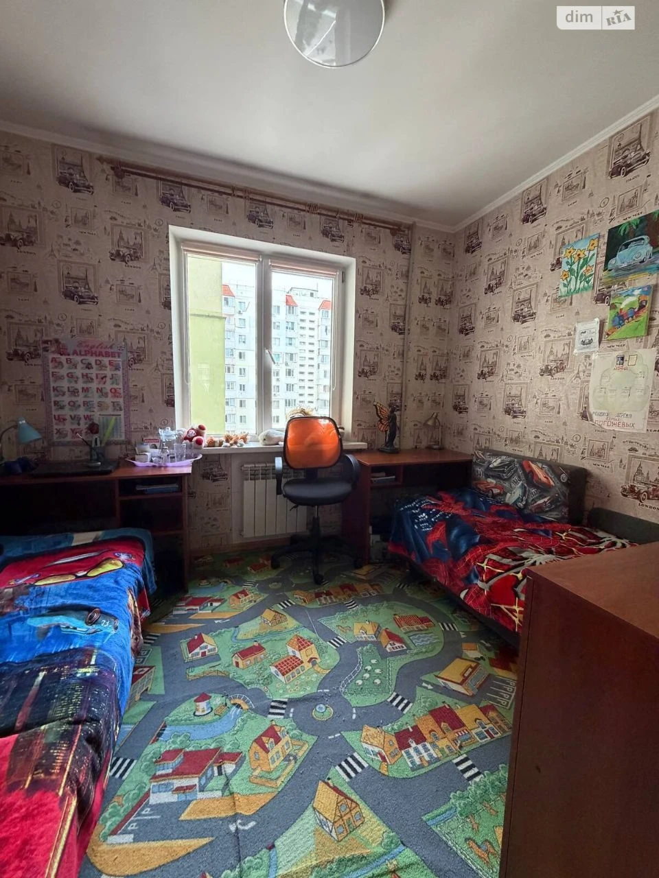 Продаж Квартира Містечко Котовського