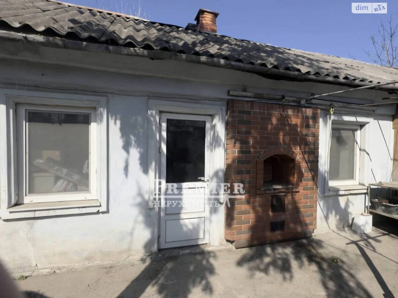 Продаж Ділянка під житлову забудову
