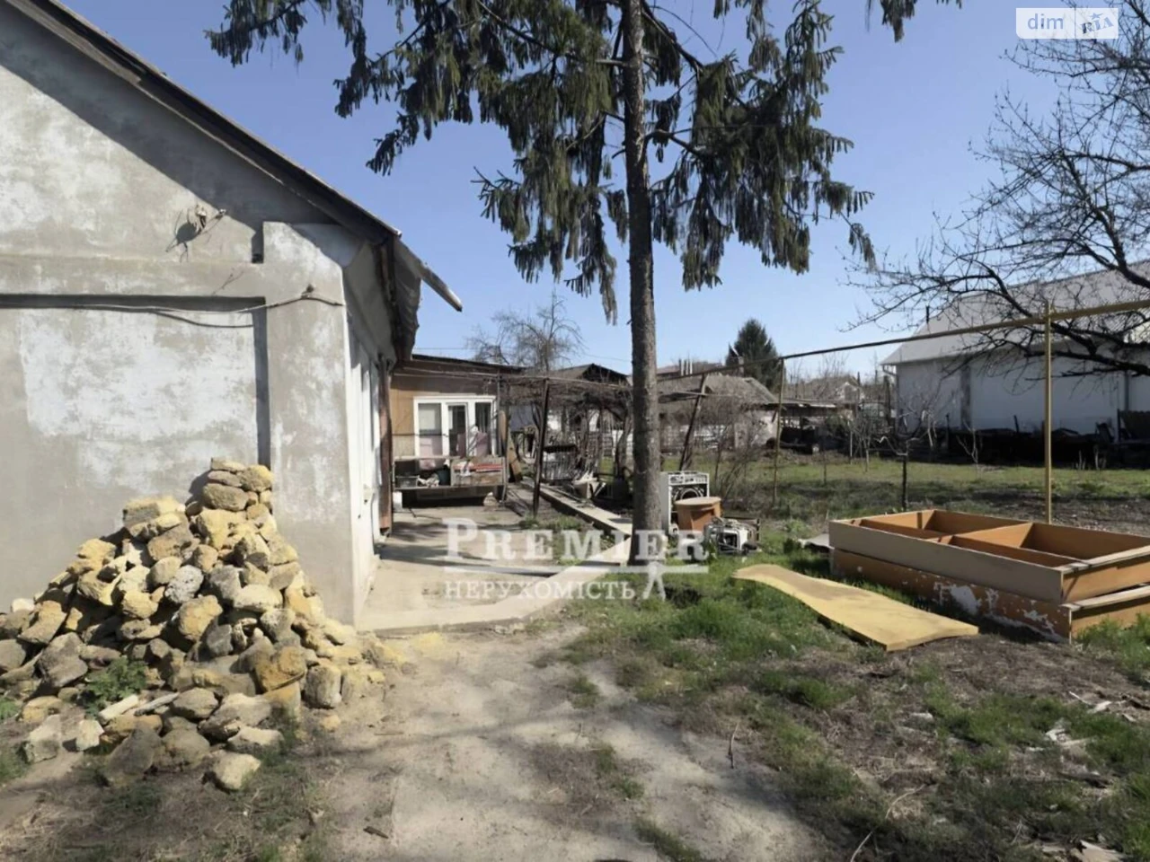 Продаж Ділянка під житлову забудову
