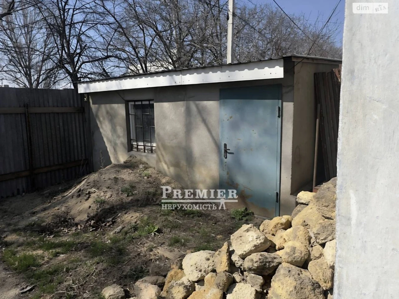 Продаж Ділянка під житлову забудову