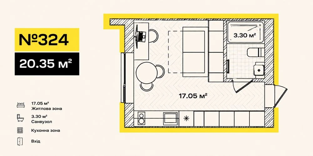 Апартамент 20,35 м² у готовому K11 біля метро Деміївська | $