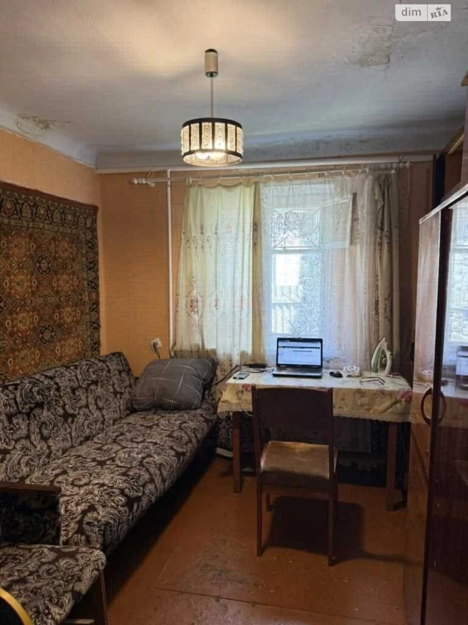 Продаж Частина будинку Павленки