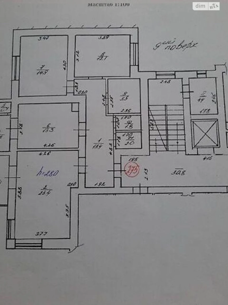 Продаж Квартира Голоско