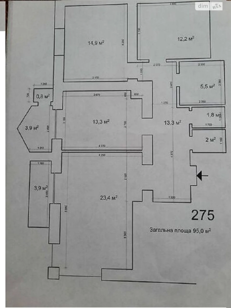 Продаж Квартира Голоско