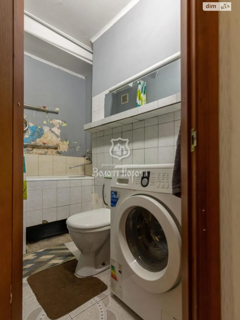 Продаж Квартира Подільський