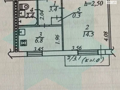 Продаж Квартира Нове Клочко