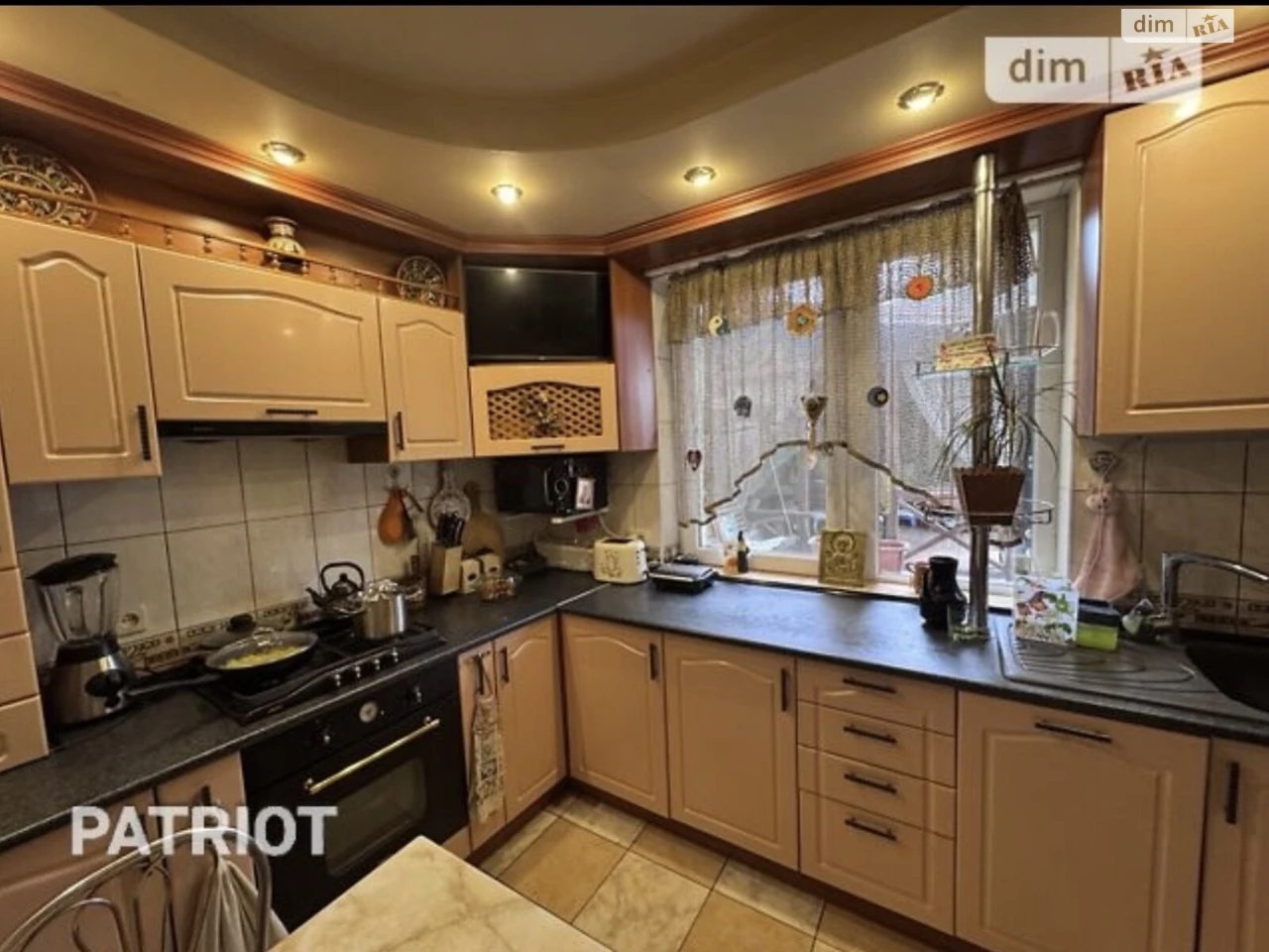 Продажа Дом Старый город