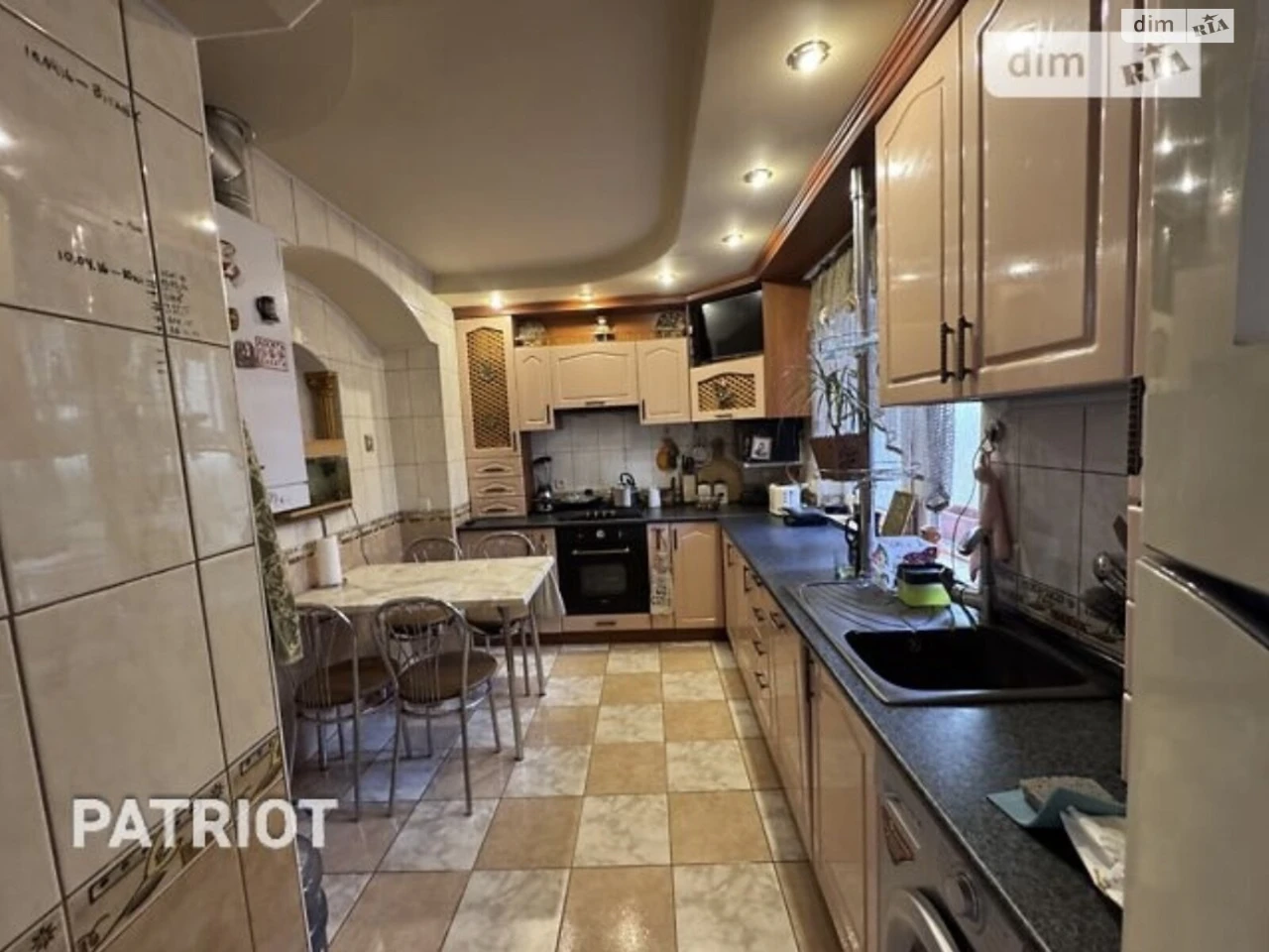Продажа Дом Старый город