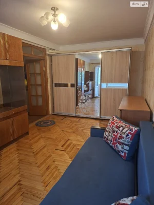 Продажа квартир Хортицкий