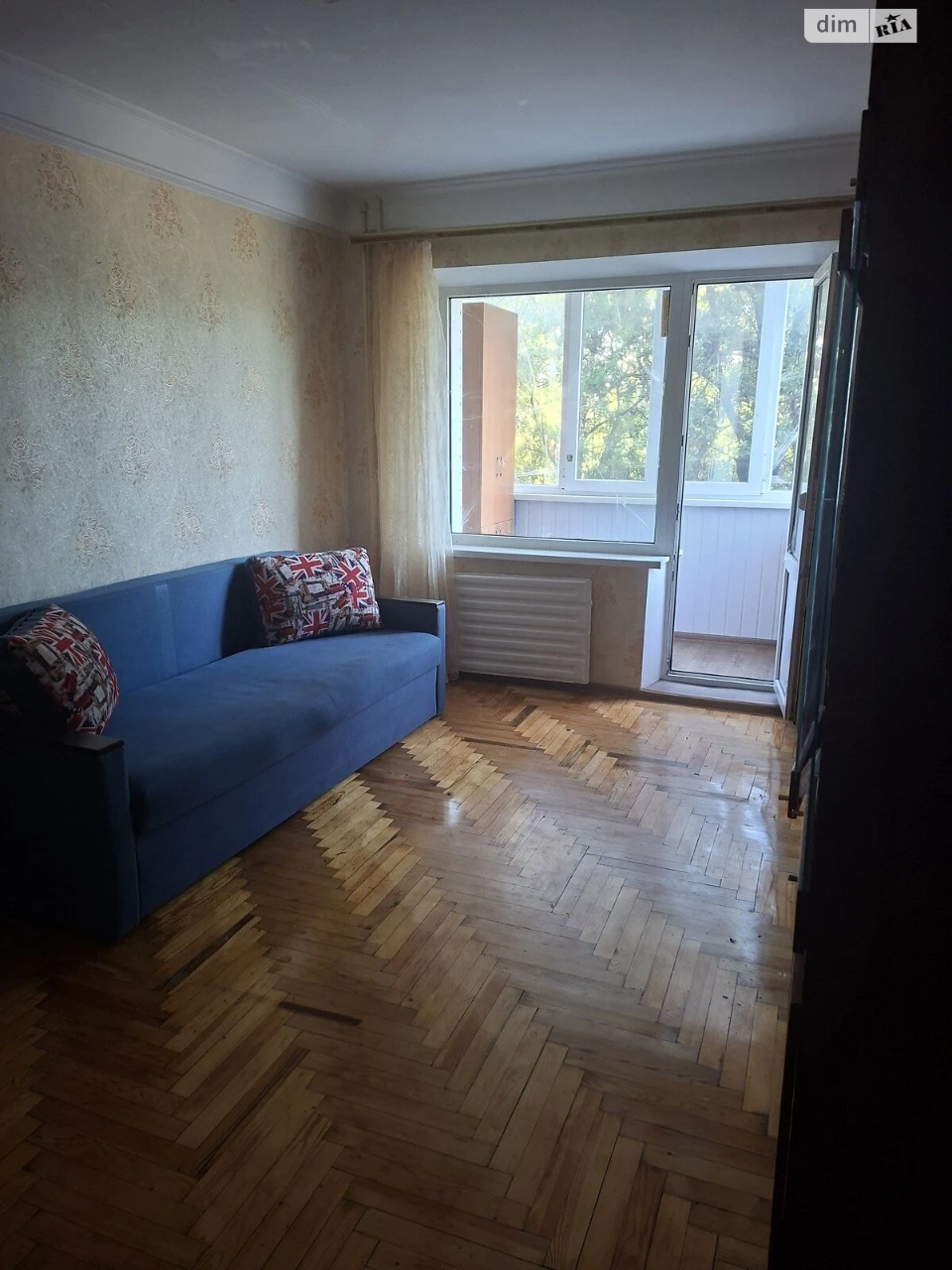 Продажа квартир Хортицкий