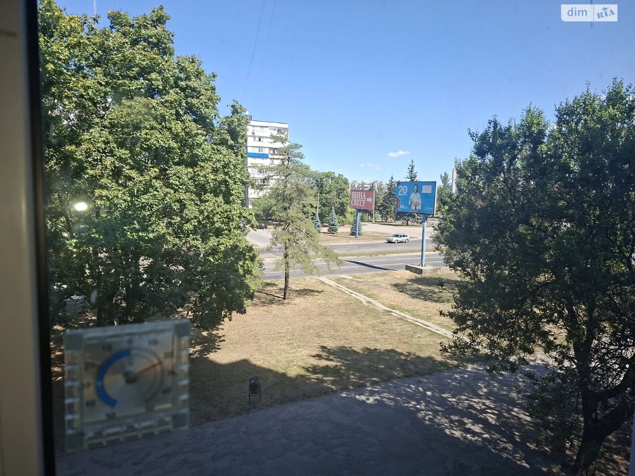 Продажа квартир Хортицкий