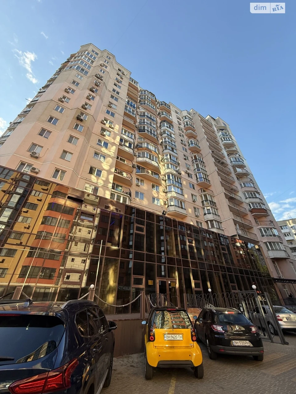 Продажа квартиры Черемушки.