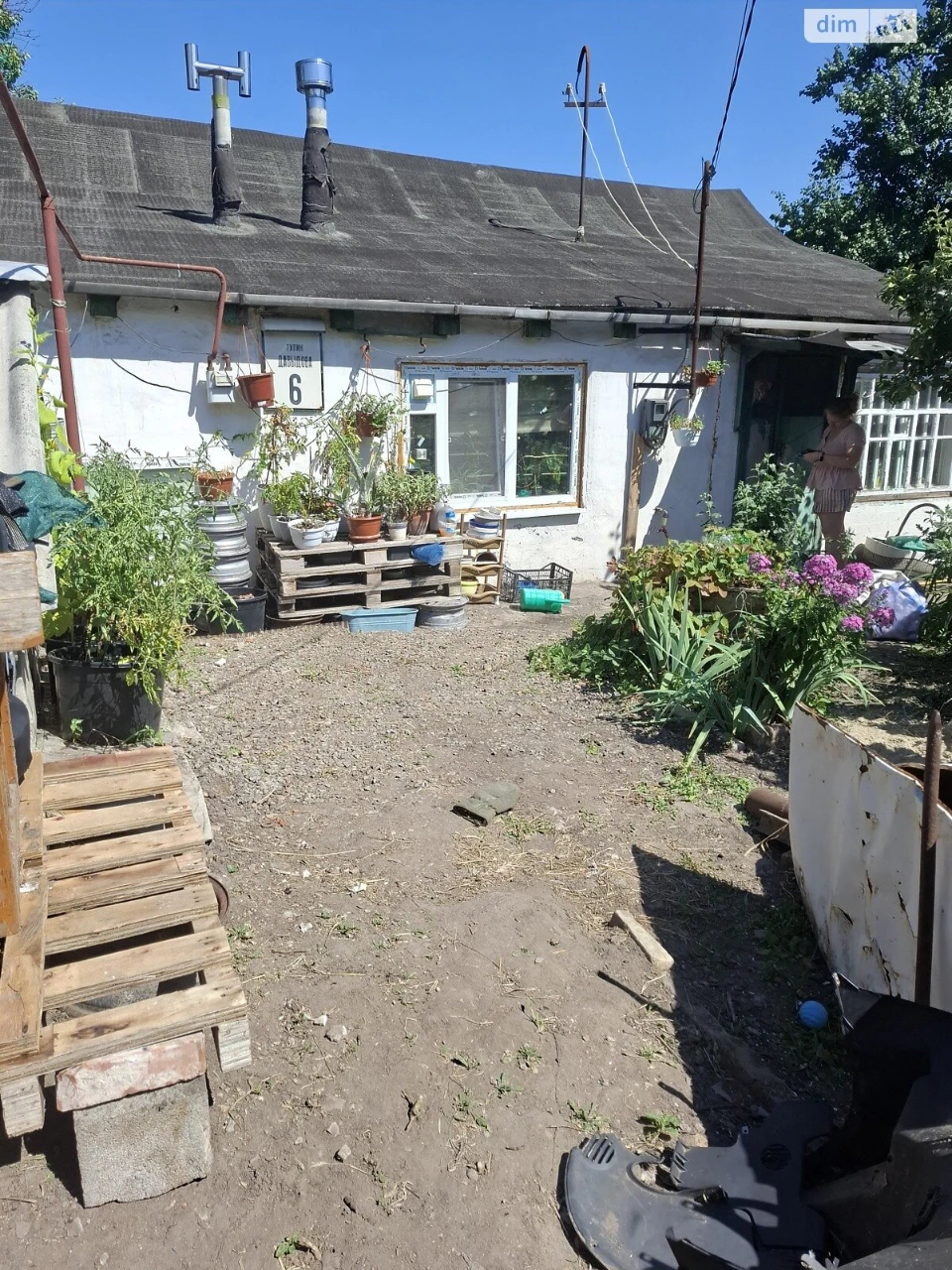 Продаж Дім Шляхівка