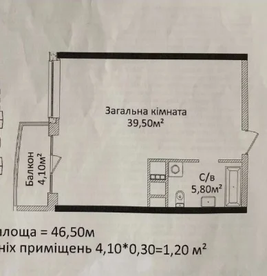 shev-06 ЖК»4 сезони»•1 кімн•46,9м•балкон•3 поверх