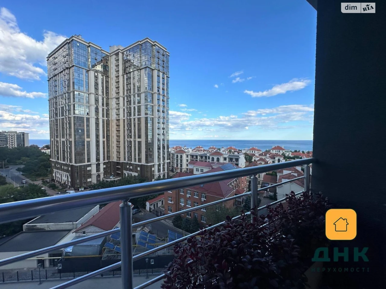 Продаж Квартира Аркадія