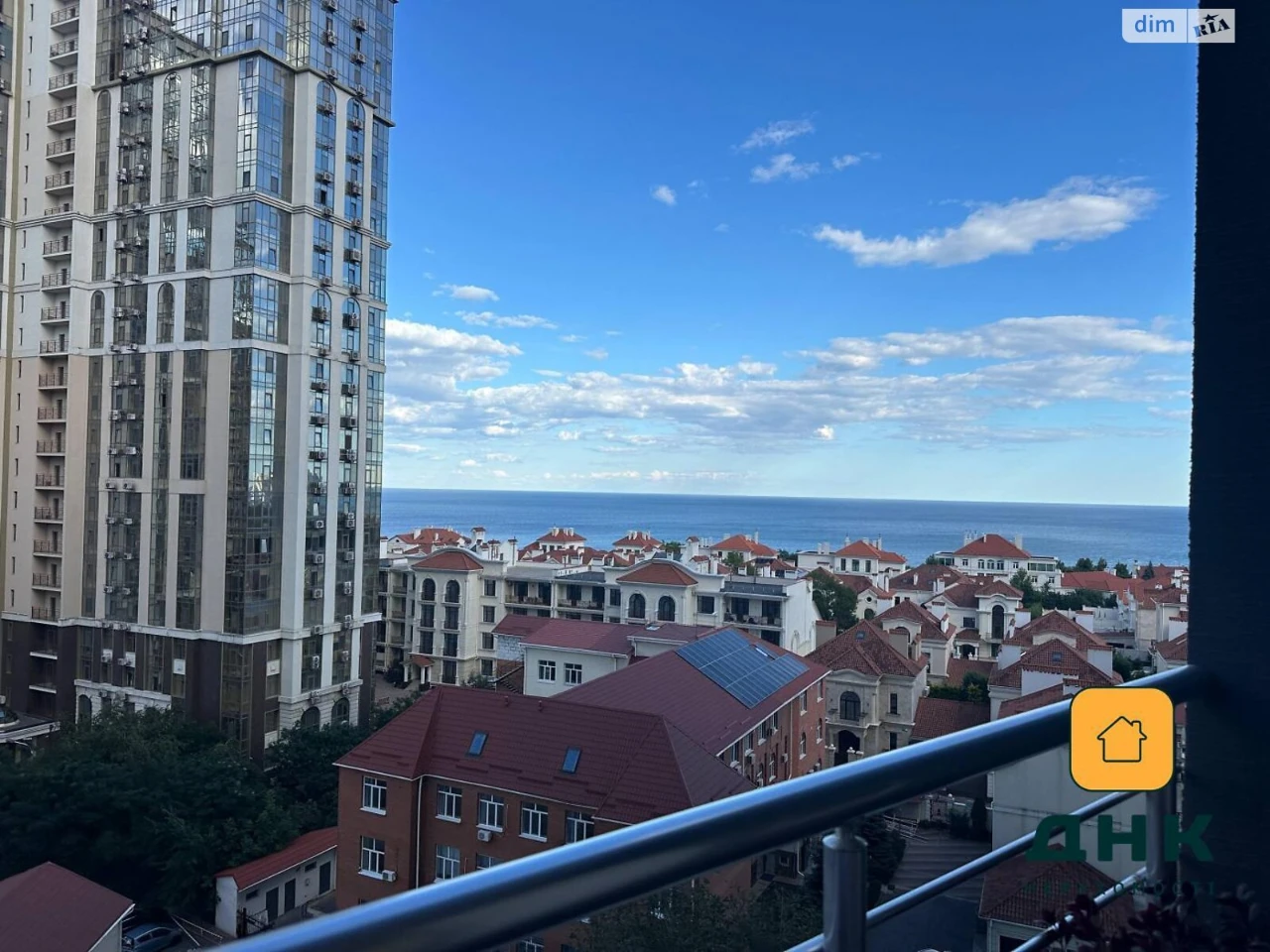 Продаж Квартира Аркадія