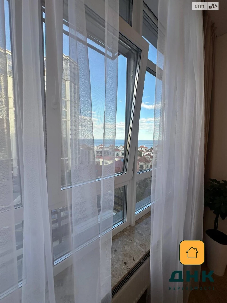 Продаж Квартира Аркадія