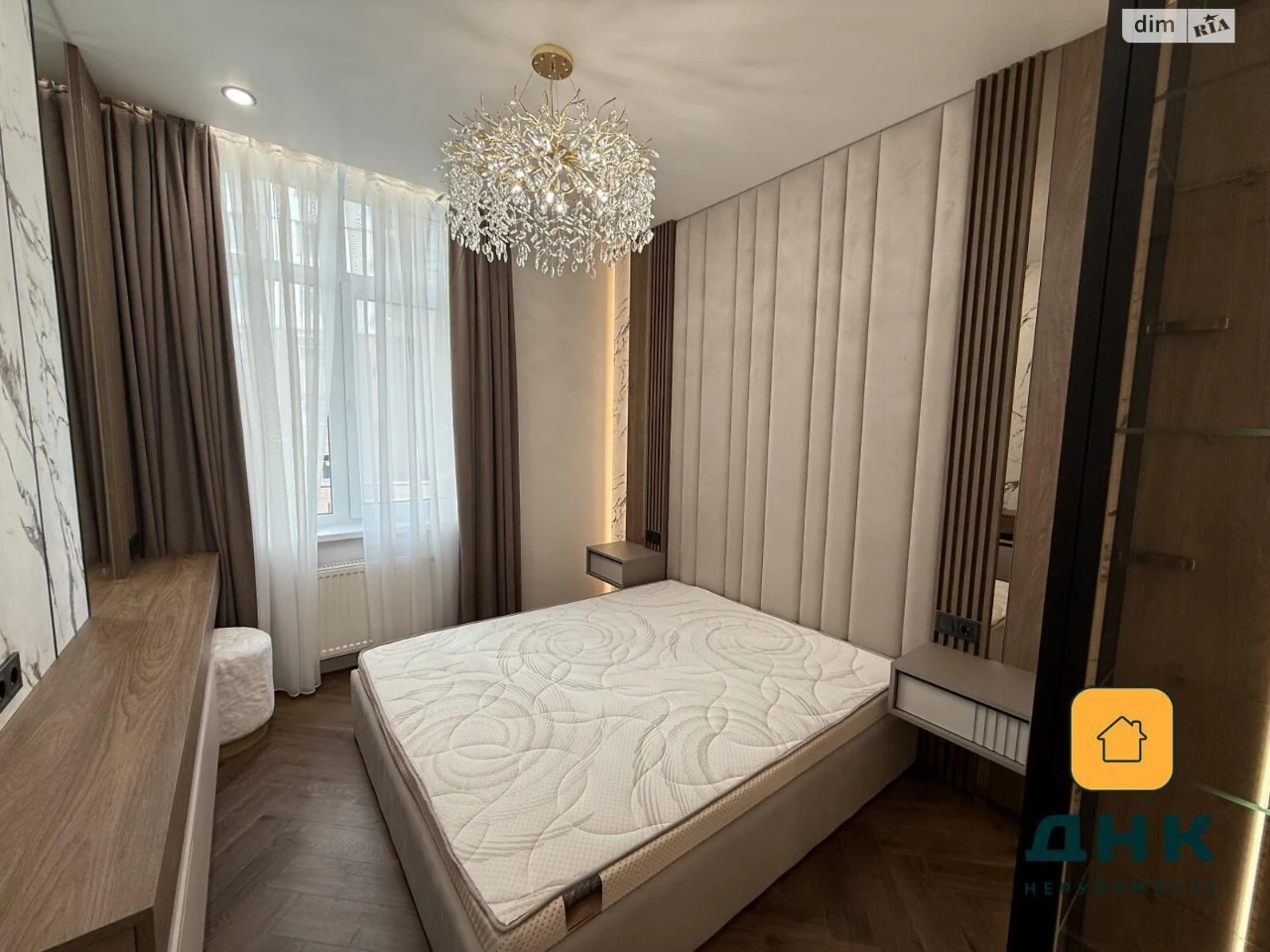 Продаж Квартира Ближні Млини