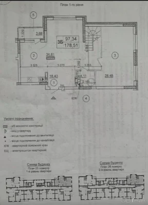 Penthouse in the Patriotica residential complex, 2 levels, 179m2, Poznyaki metro station 8 m