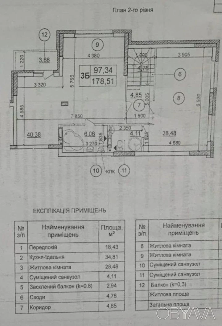 Penthouse in the Patriotica residential complex, 2 levels, 179m2, Poznyaki metro station 8 m