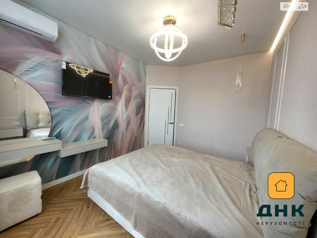 Продаж Квартира Ближні Млини