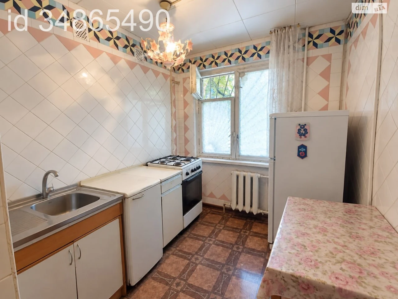 Продаж Квартира Черемушки