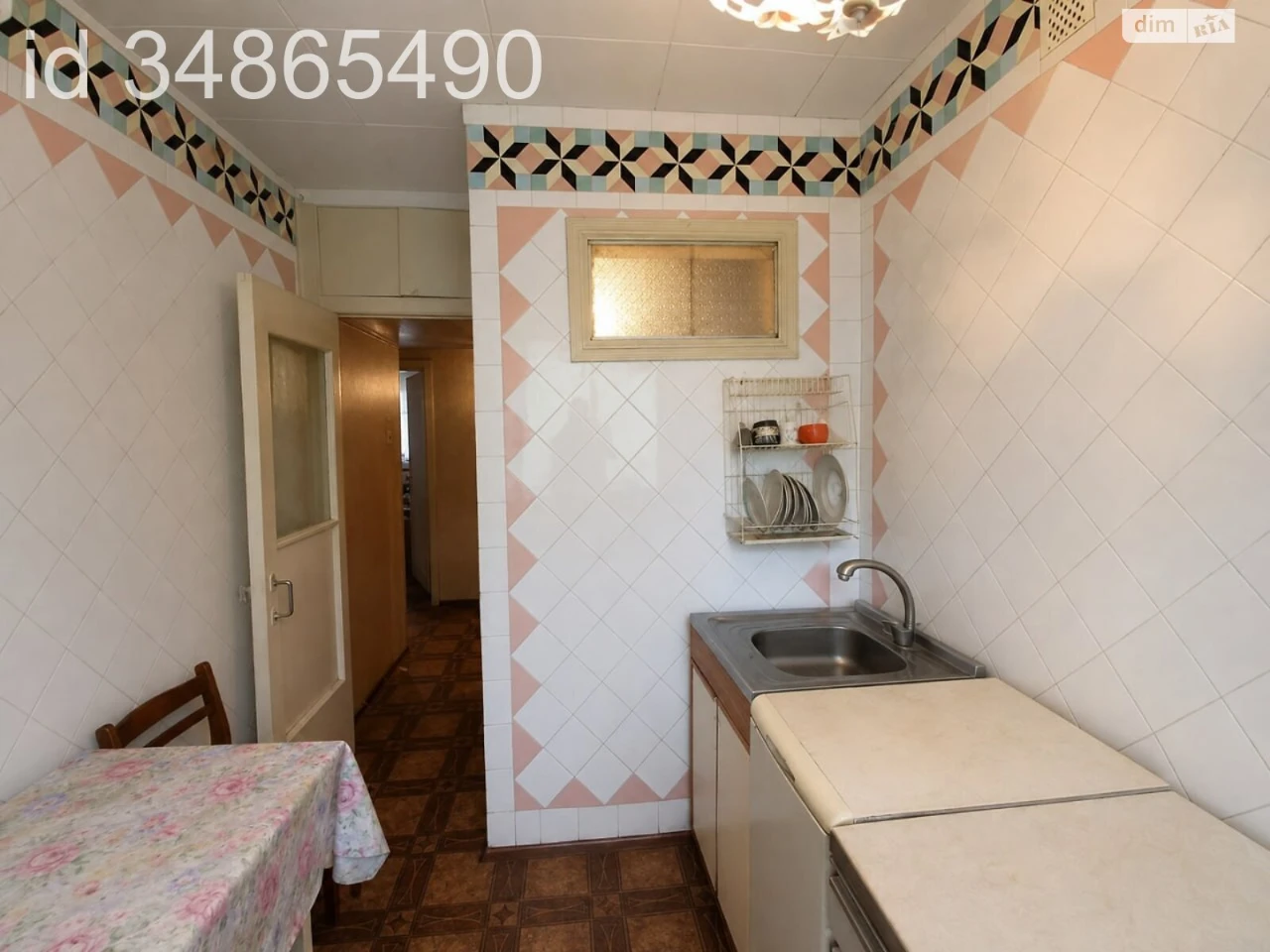 Продаж Квартира Черемушки