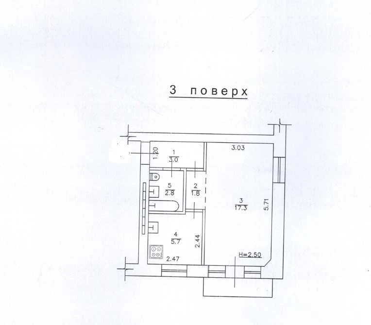 1-я квартира ул. Шклярука.
