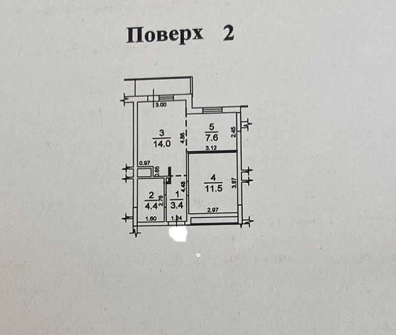 Продаж/28 Перлина/В.Фонтан/Євродвушка/