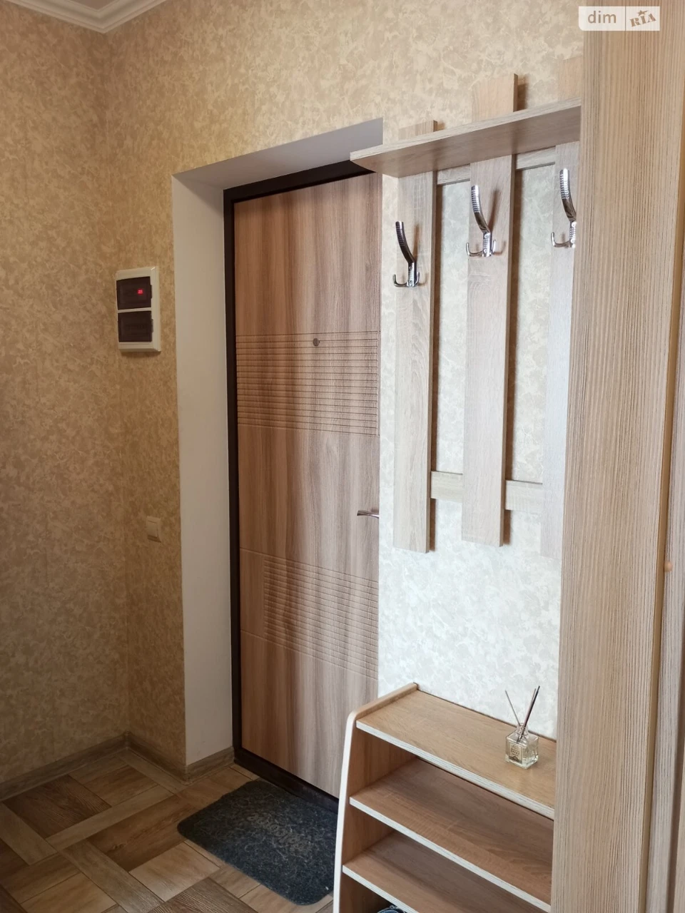 Довгострокова Оренда Квартира Містечко Котовського