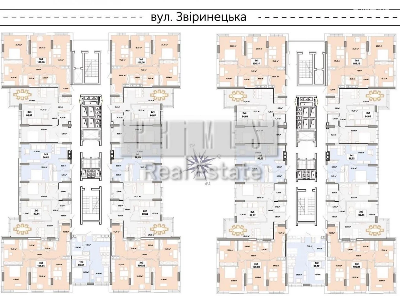 Продаж Квартира Звіринець